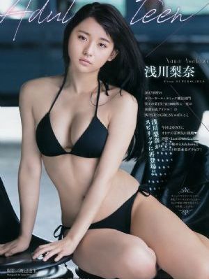 情陷聊斋倩女幽魂